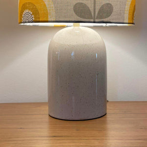 
                  
                    MCM Sunflower Lampshade & Base Set
                  
                